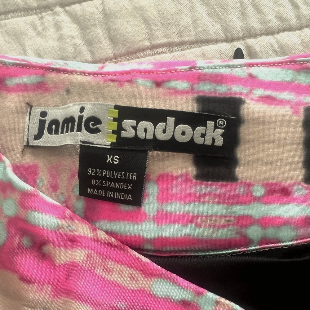 Athletic skirt